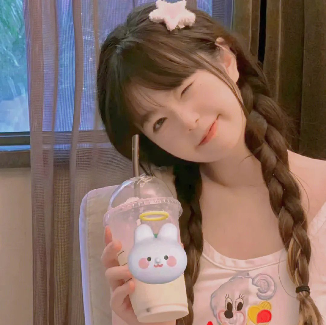 绿屋